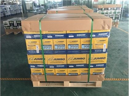 MAINTENANCE DAWB roj teeb DIN66 Hom JUMBO