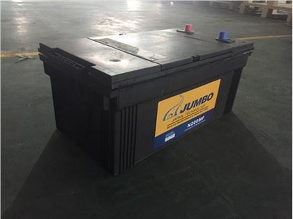 MAINTENANCE DAWB roj teeb N200 Hom JUMBO