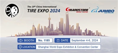 Shanghai CITWTEXPO